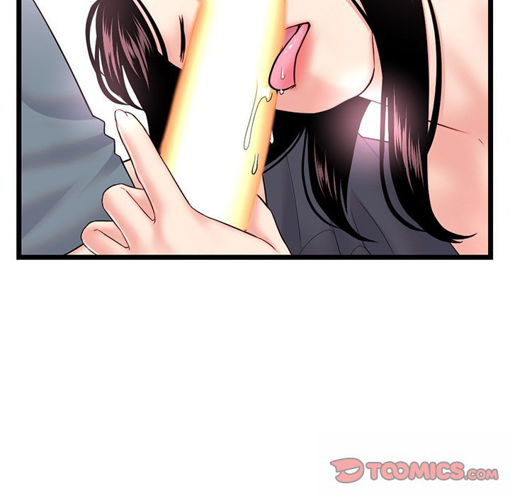 Midnight PC Cafe Chapter 40 Page 48