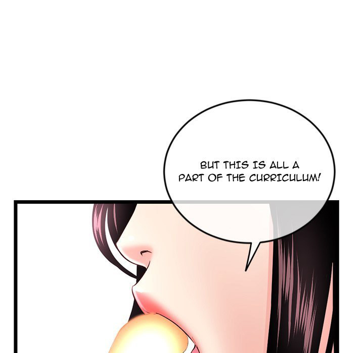 Midnight PC Cafe Chapter 40 Page 51
