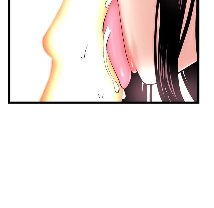 Midnight PC Cafe Chapter 40 Page 52