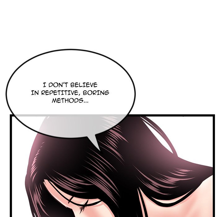 Midnight PC Cafe Chapter 40 Page 53