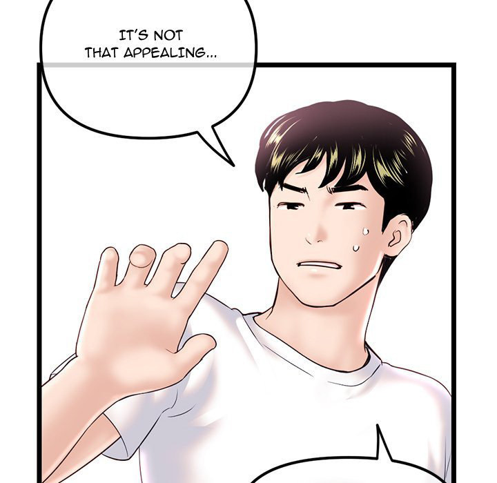 Midnight PC Cafe Chapter 40 Page 8