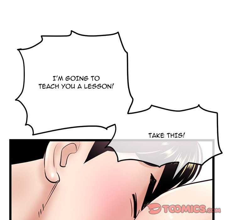 Midnight PC Cafe Chapter 40 Page 84