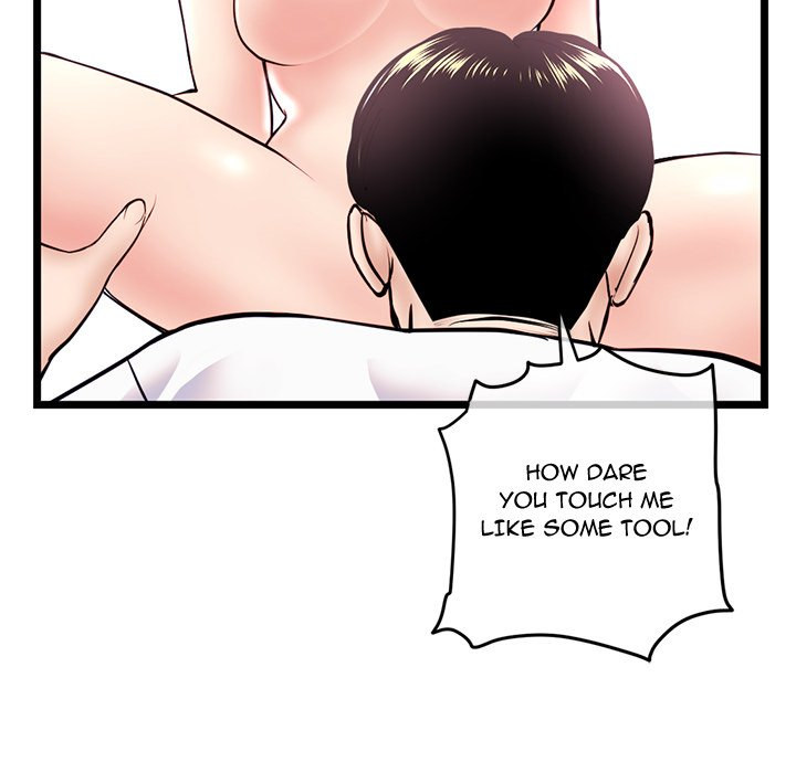 Midnight PC Cafe Chapter 40 Page 89