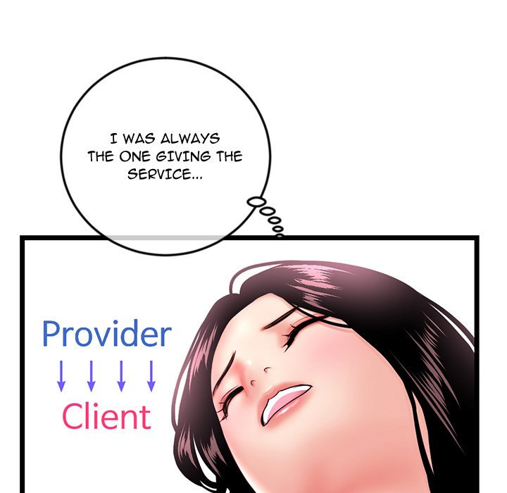 Midnight PC Cafe Chapter 40 Page 94