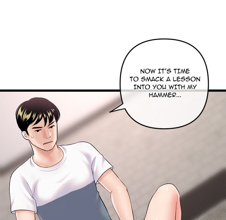 Midnight PC Cafe Chapter 40 Page 98