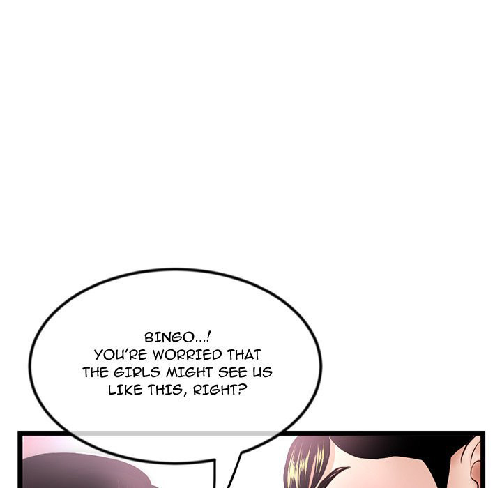 Midnight PC Cafe Chapter 41 Page 101
