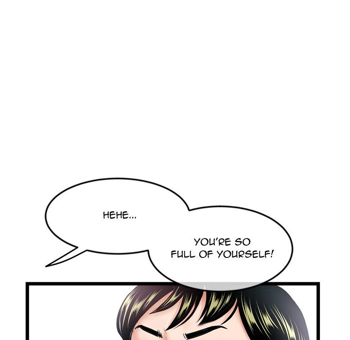 Midnight PC Cafe Chapter 41 Page 103