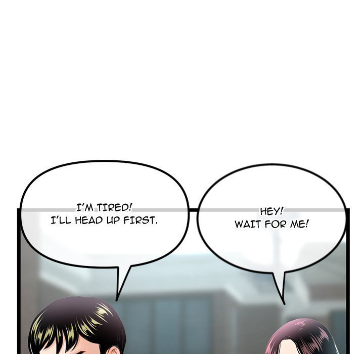 Midnight PC Cafe Chapter 41 Page 107