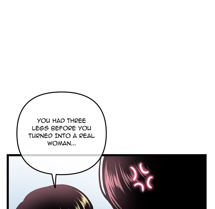 Midnight PC Cafe Chapter 41 Page 11