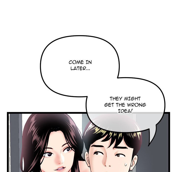Midnight PC Cafe Chapter 41 Page 113