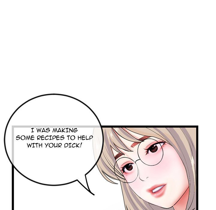 Midnight PC Cafe Chapter 41 Page 119