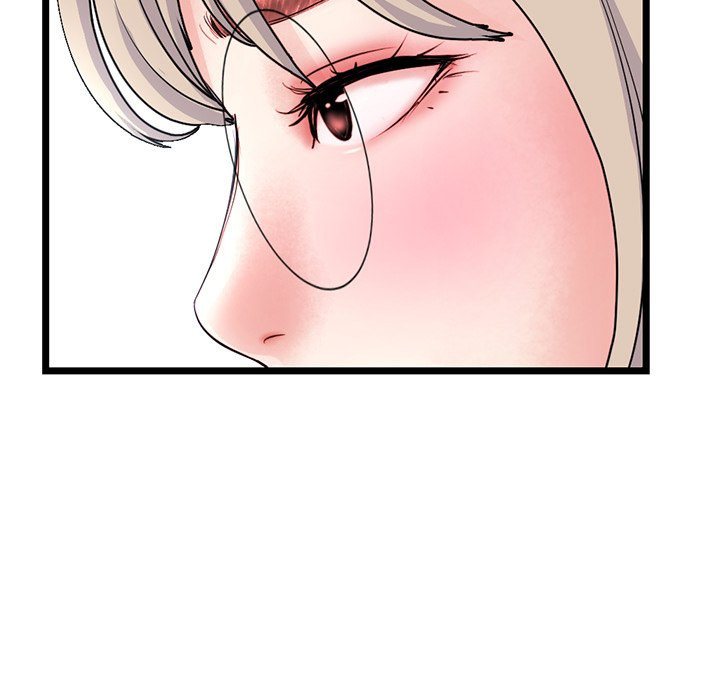 Midnight PC Cafe Chapter 41 Page 122