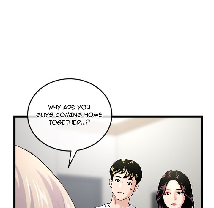 Midnight PC Cafe Chapter 41 Page 123