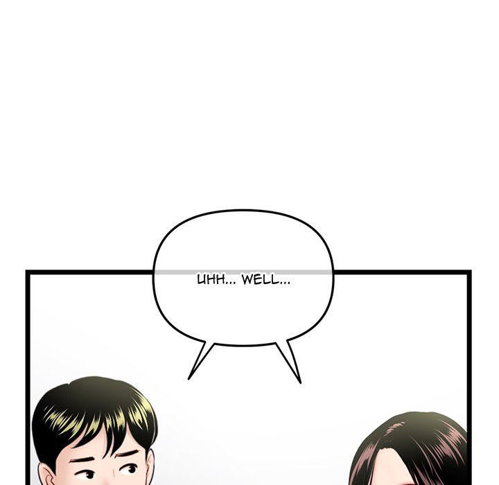 Midnight PC Cafe Chapter 41 Page 125