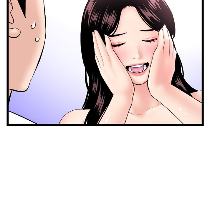 Midnight PC Cafe Chapter 41 Page 16