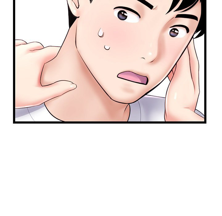 Midnight PC Cafe Chapter 41 Page 18