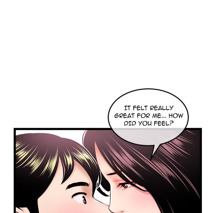 Midnight PC Cafe Chapter 41 Page 19