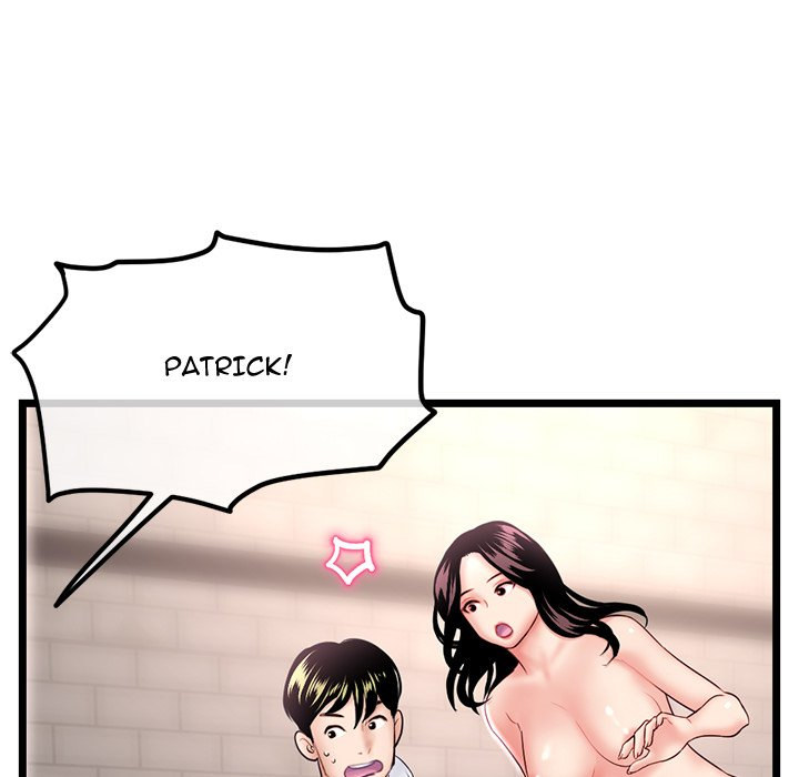 Midnight PC Cafe Chapter 41 Page 23
