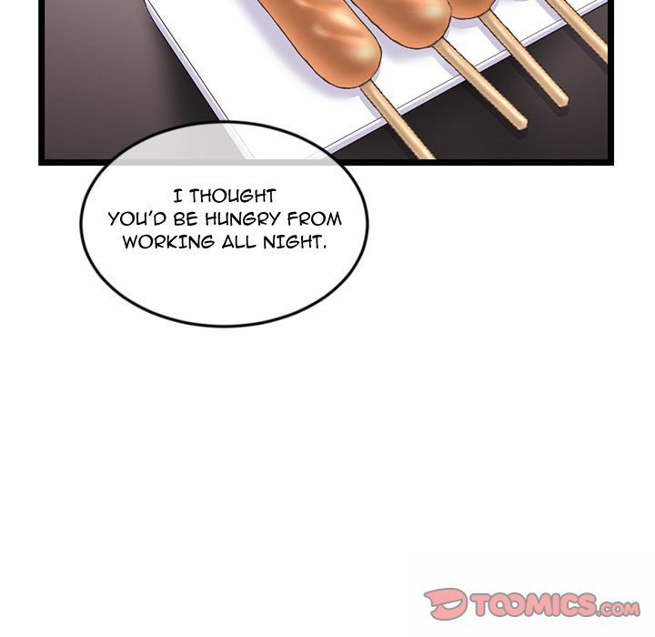 Midnight PC Cafe Chapter 41 Page 39