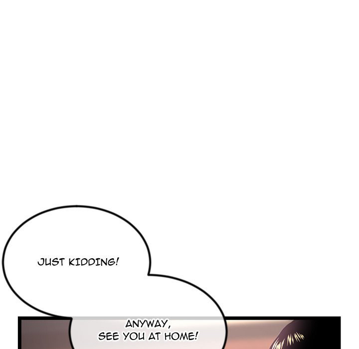 Midnight PC Cafe Chapter 41 Page 45