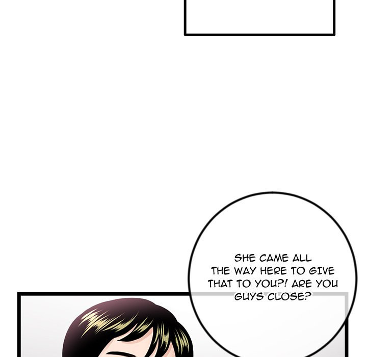 Midnight PC Cafe Chapter 41 Page 47