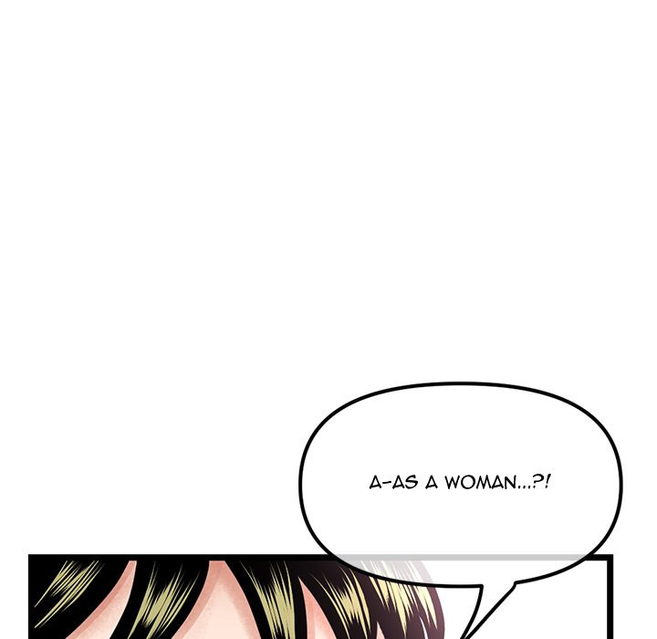 Midnight PC Cafe Chapter 41 Page 5