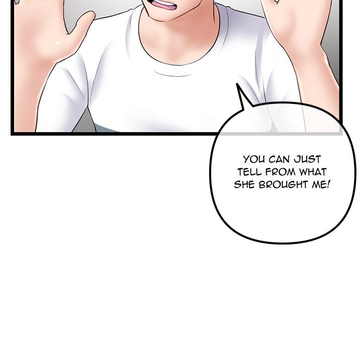 Midnight PC Cafe Chapter 41 Page 52