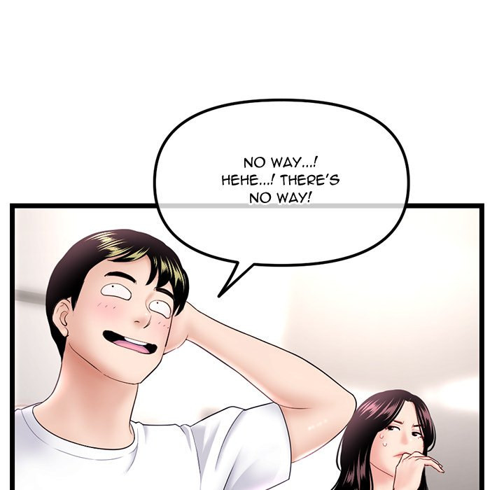 Midnight PC Cafe Chapter 41 Page 53