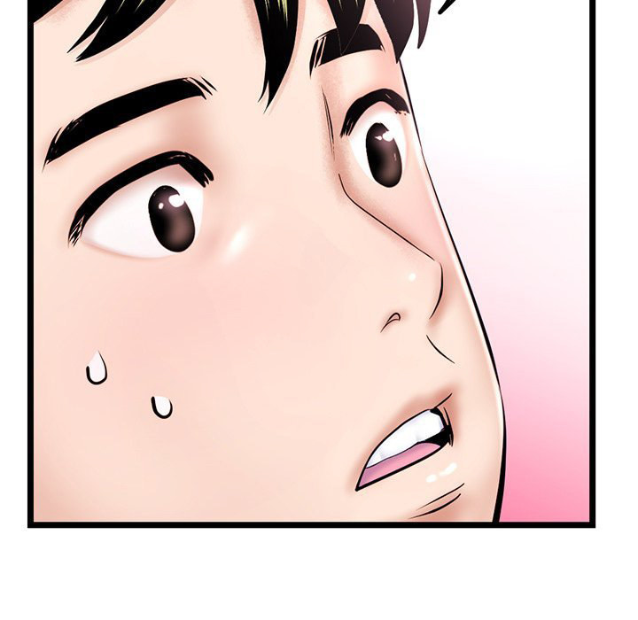 Midnight PC Cafe Chapter 41 Page 6