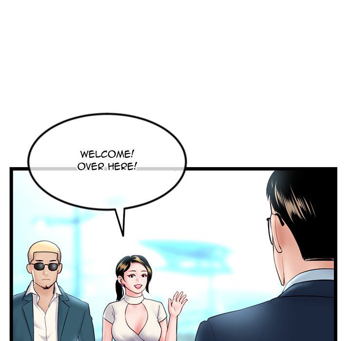 Midnight PC Cafe Chapter 41 Page 68