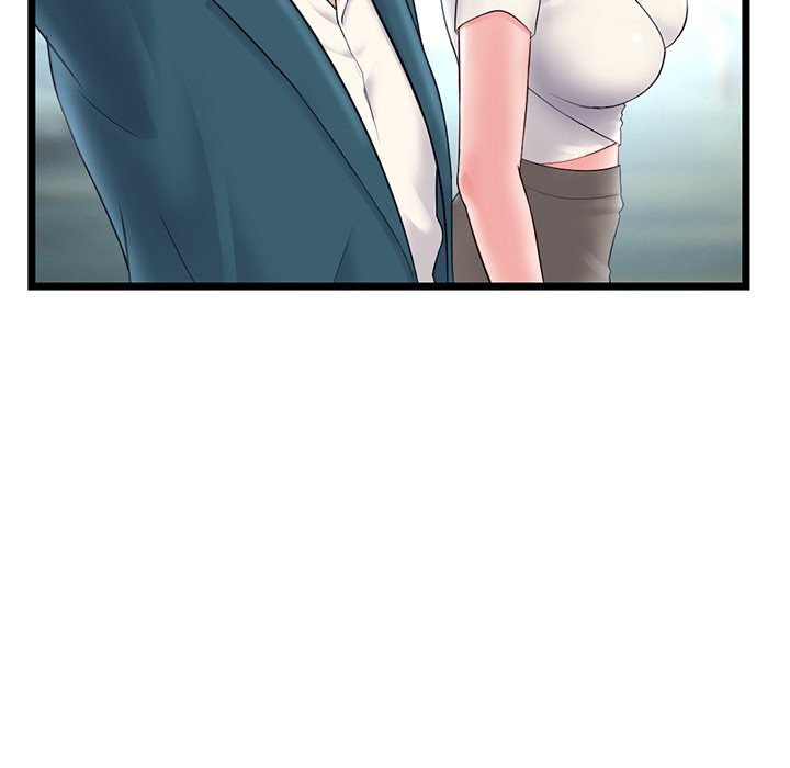 Midnight PC Cafe Chapter 41 Page 71