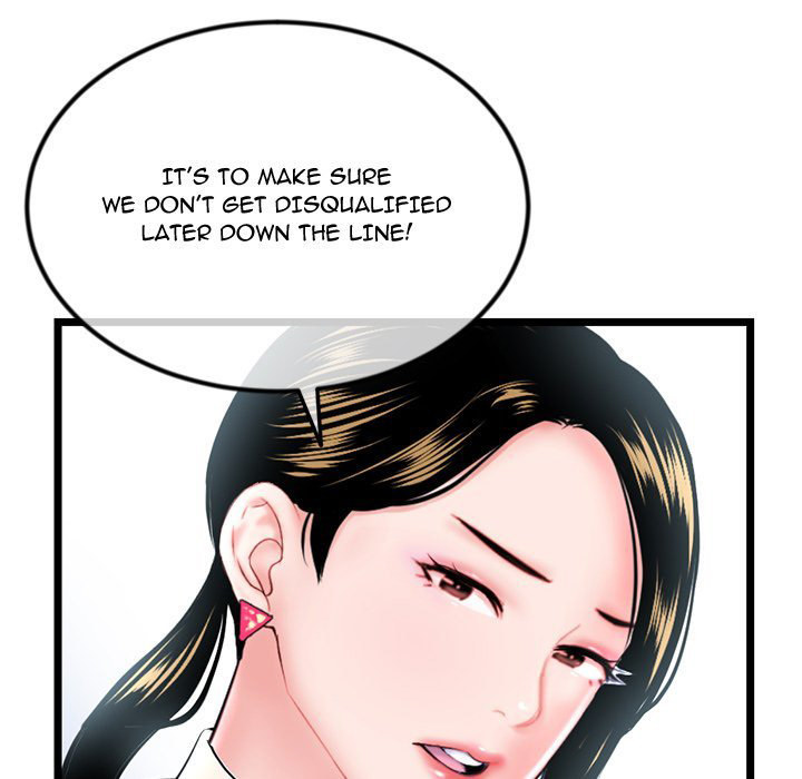 Midnight PC Cafe Chapter 41 Page 72