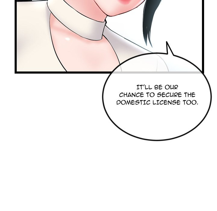Midnight PC Cafe Chapter 41 Page 73