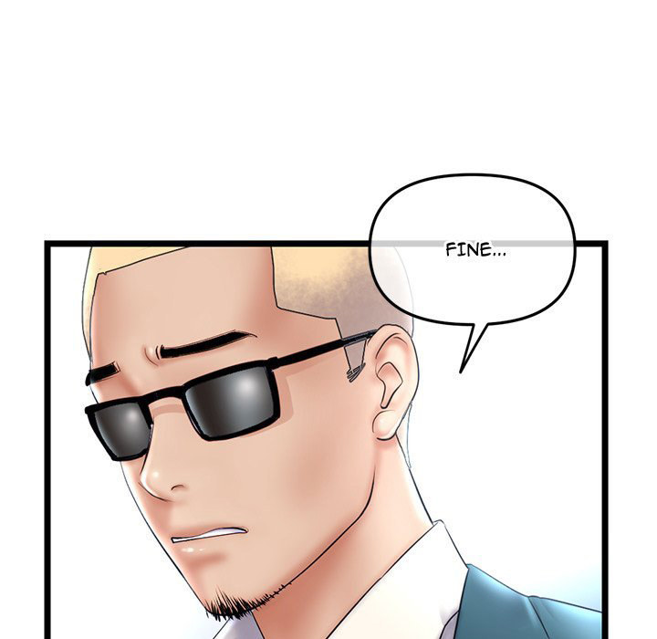 Midnight PC Cafe Chapter 41 Page 74