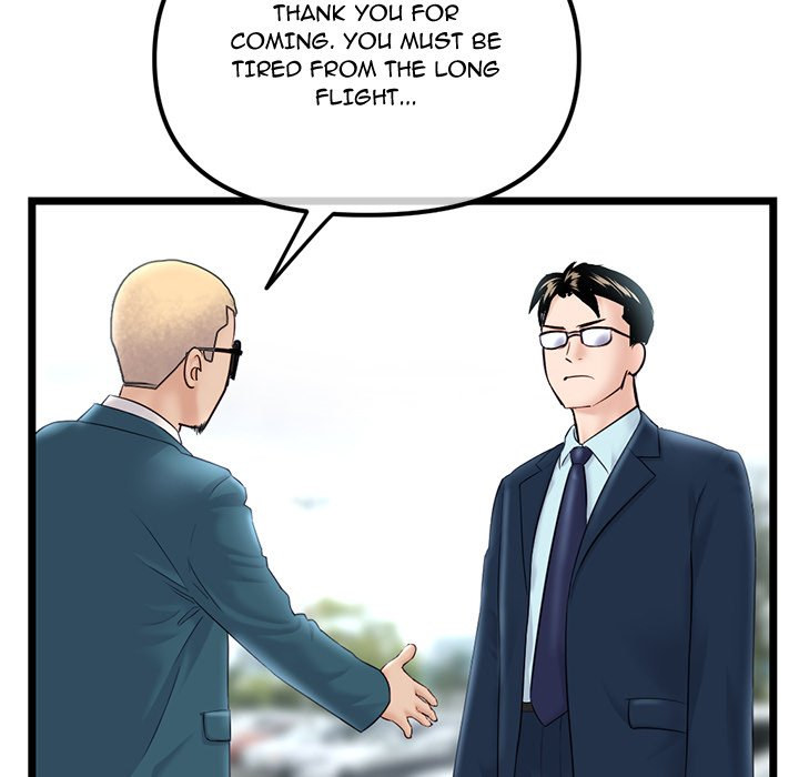 Midnight PC Cafe Chapter 41 Page 76