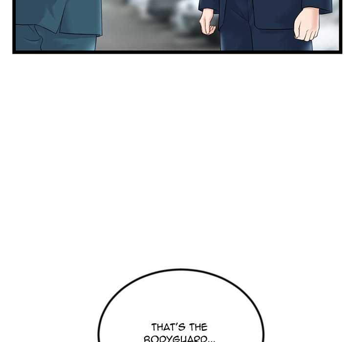 Midnight PC Cafe Chapter 41 Page 77