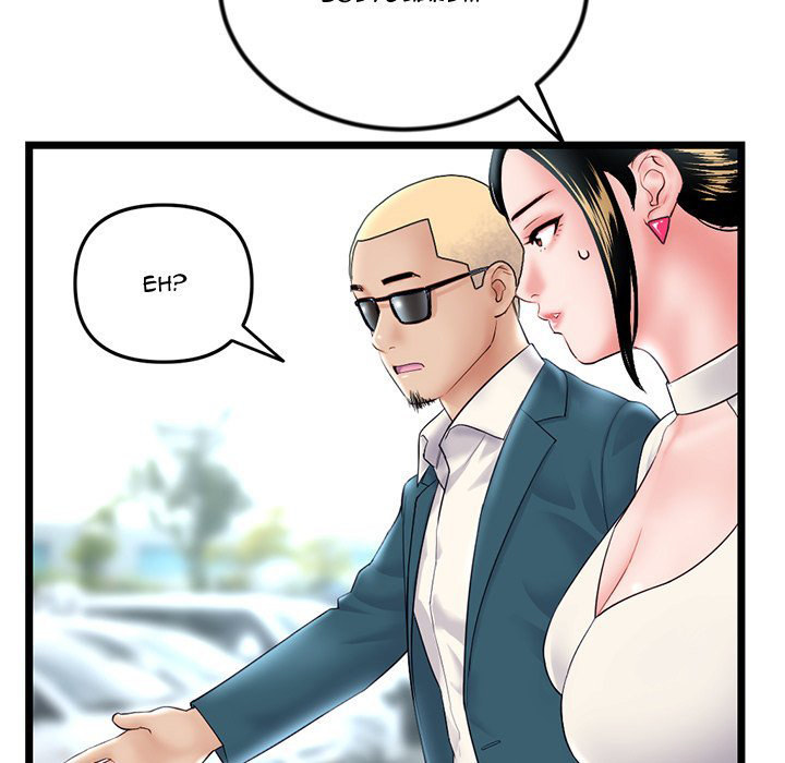 Midnight PC Cafe Chapter 41 Page 78