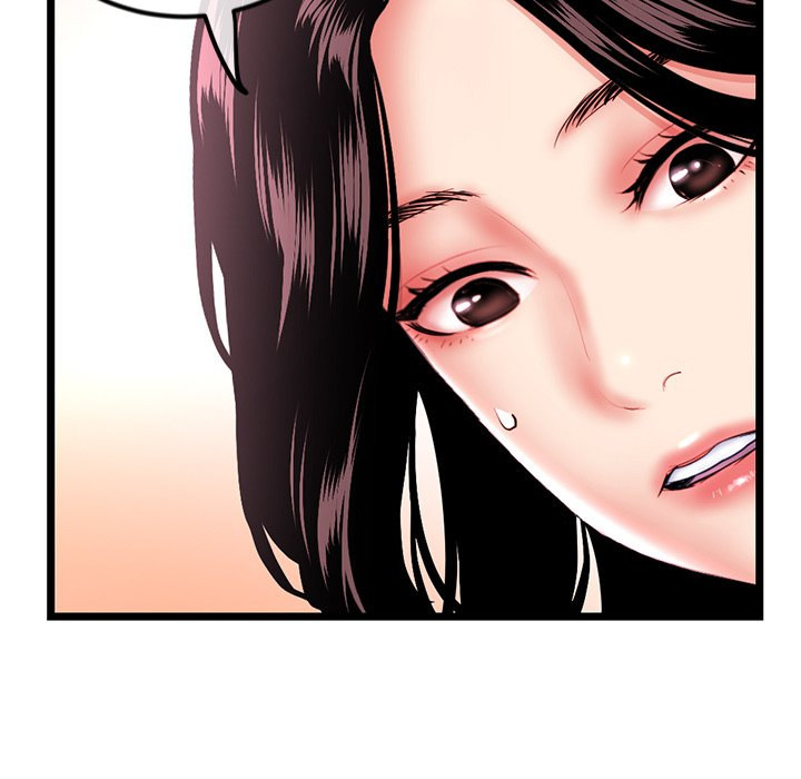 Midnight PC Cafe Chapter 41 Page 8
