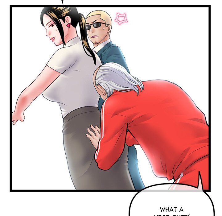 Midnight PC Cafe Chapter 41 Page 82