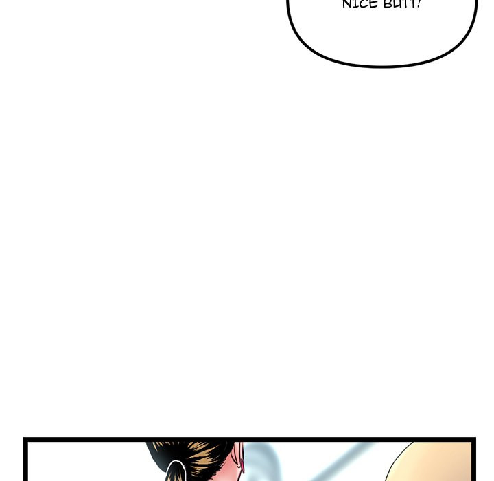 Midnight PC Cafe Chapter 41 Page 83