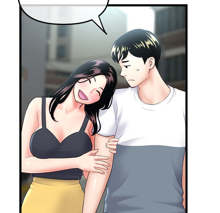Midnight PC Cafe Chapter 41 Page 90