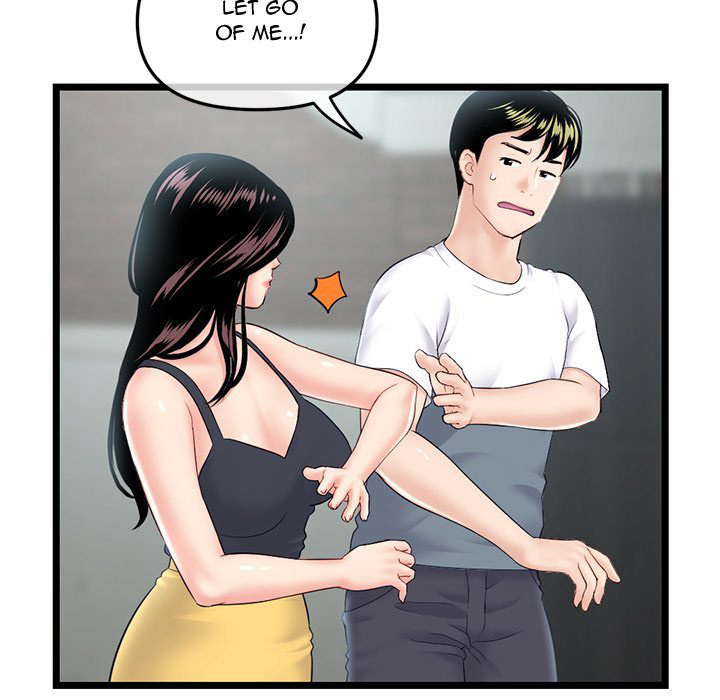 Midnight PC Cafe Chapter 41 Page 92