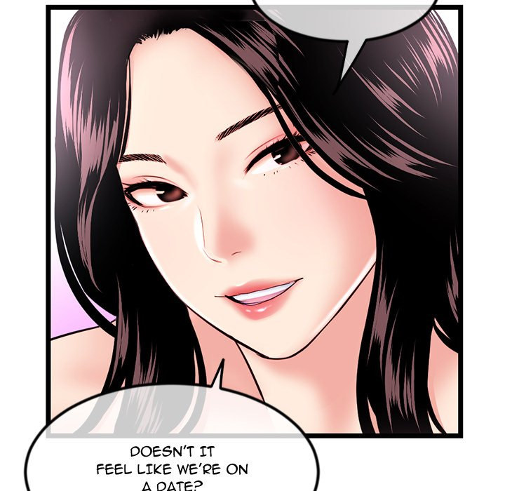 Midnight PC Cafe Chapter 41 Page 94