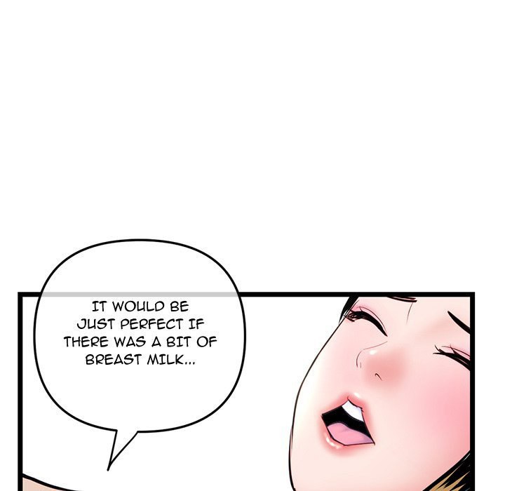 Midnight PC Cafe Chapter 42 Page 105