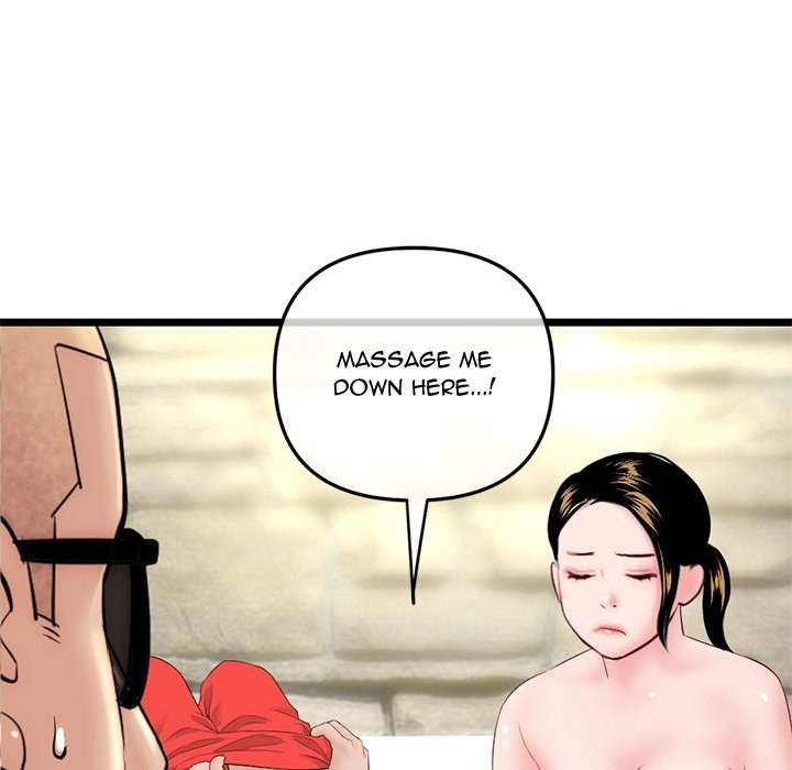 Midnight PC Cafe Chapter 42 Page 109