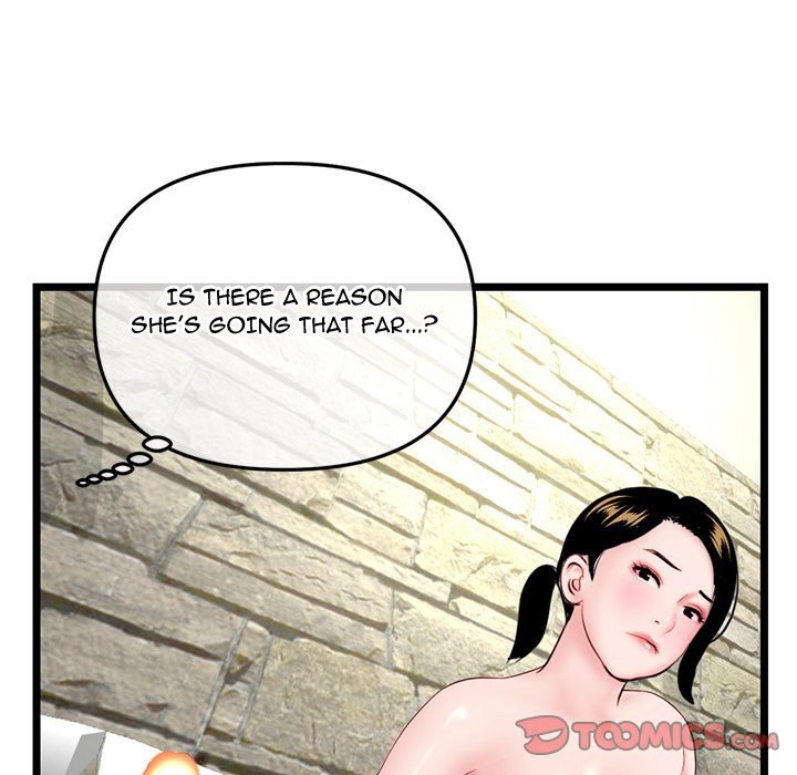 Midnight PC Cafe Chapter 42 Page 111