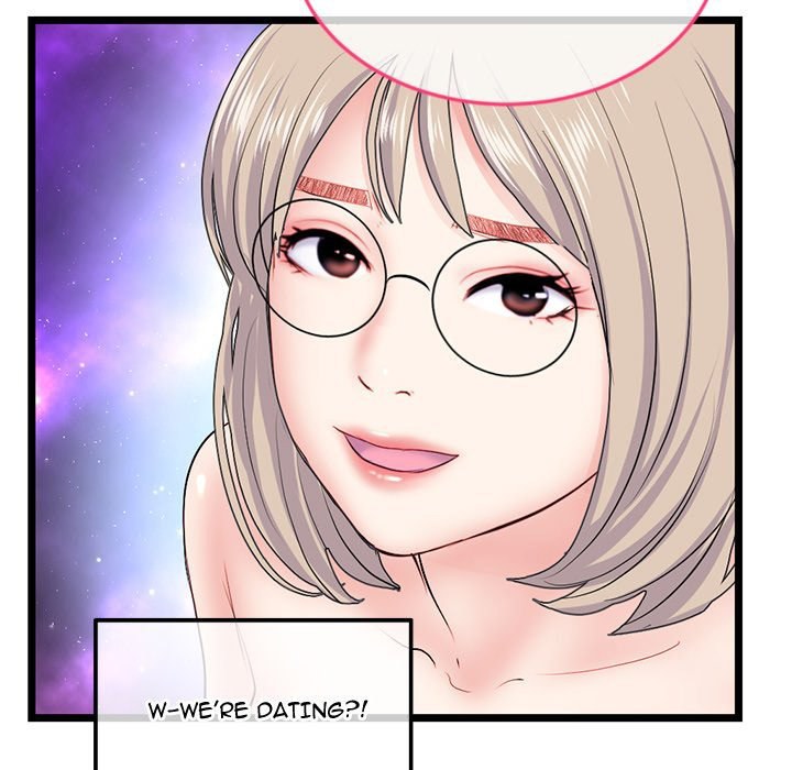 Midnight PC Cafe Chapter 42 Page 123