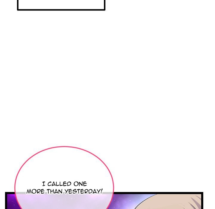Midnight PC Cafe Chapter 42 Page 126