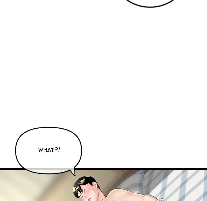Midnight PC Cafe Chapter 42 Page 13