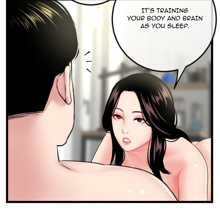 Midnight PC Cafe Chapter 42 Page 16
